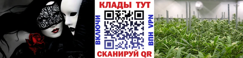 Где можно купить наркотики Ленинск МЕТАМФЕТАМИН  КОКАИН  Гашиш  Alpha PVP  Мефедрон  МАРИХУАНА 