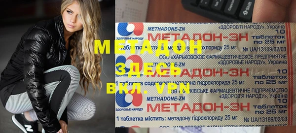 ешки Алексеевка