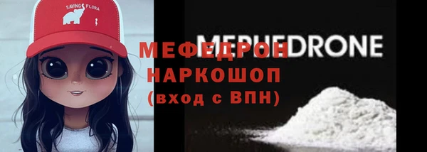 ешки Алексеевка