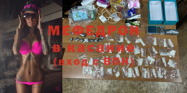 ешки Алексеевка