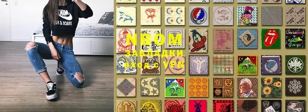 ешки Алексеевка