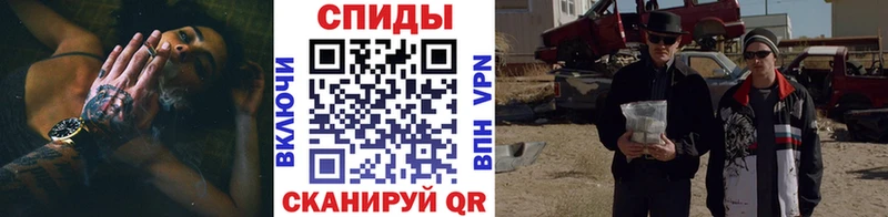 Первитин пудра  darknet состав  Ленинск  blacksprut вход 