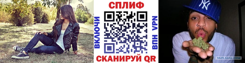 Каннабис MAZAR  цена   Ленинск 